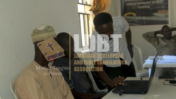 Basic Computer Training